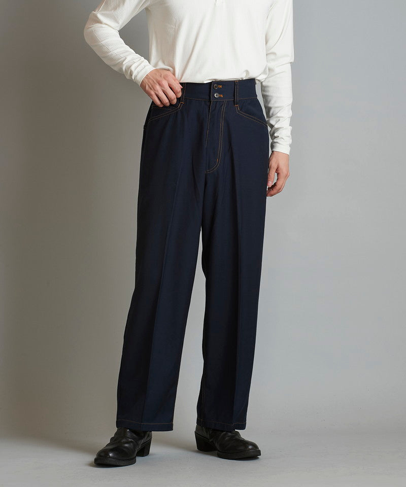 High waist wide work trousers