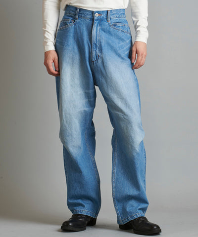 USED ​​high waist denim wide pants