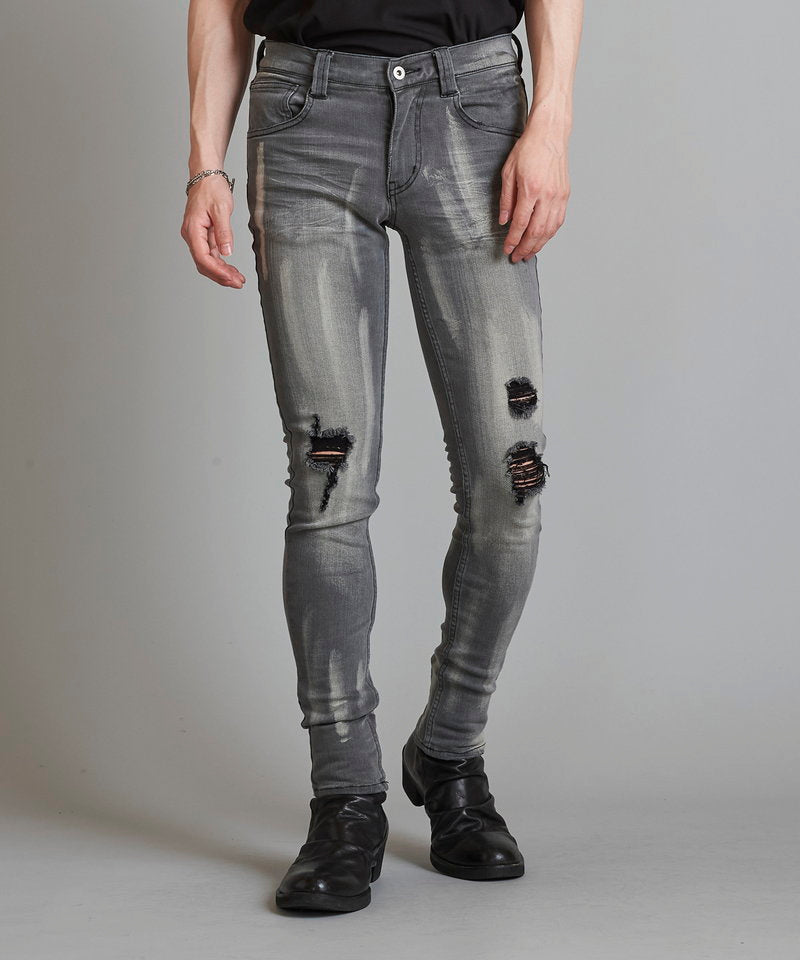 Ultimate Stretch Denim Damaged Skinny PT