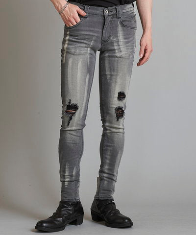 Ultimate Stretch Denim Damaged Skinny PT