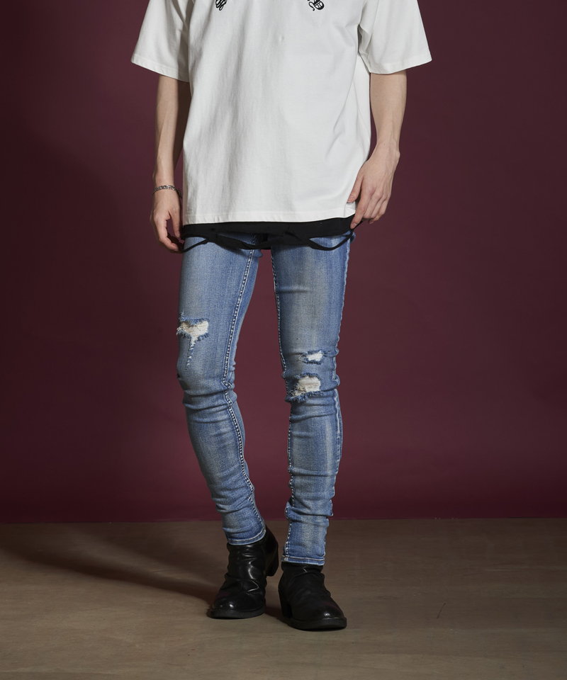 Ultimate Stretch Denim Damaged Skinny PT