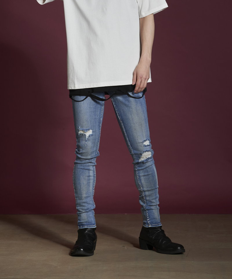 Ultimate Stretch Denim Damaged Skinny PT