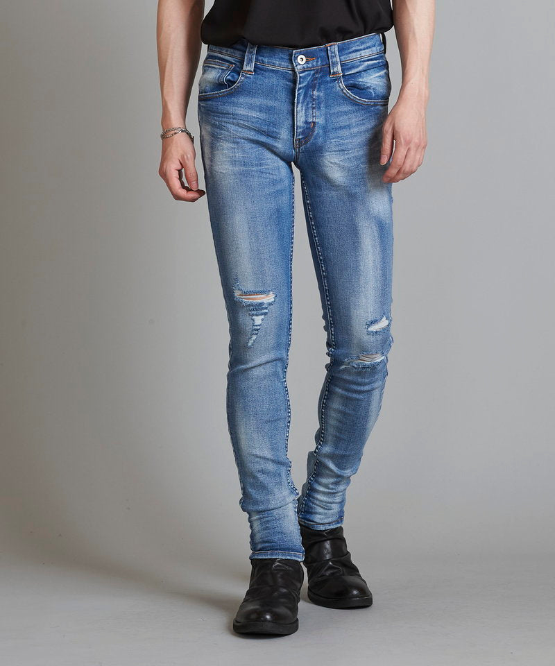 Ultimate Stretch Denim Damaged Skinny PT