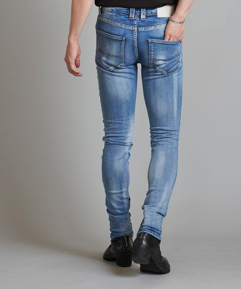 Ultimate Stretch Denim Damaged Skinny PT