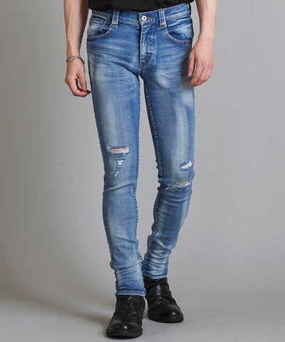 Ultimate Stretch Denim Damaged Skinny PT