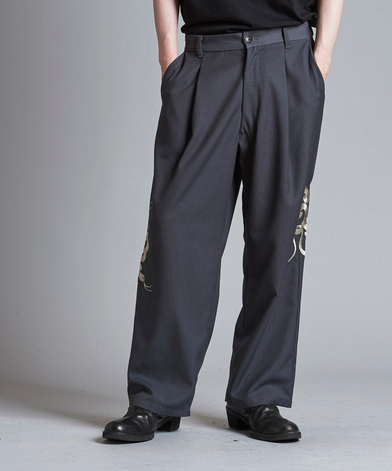 Easy Wide Souvenir Trousers