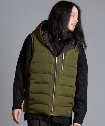 Reversible padded vest