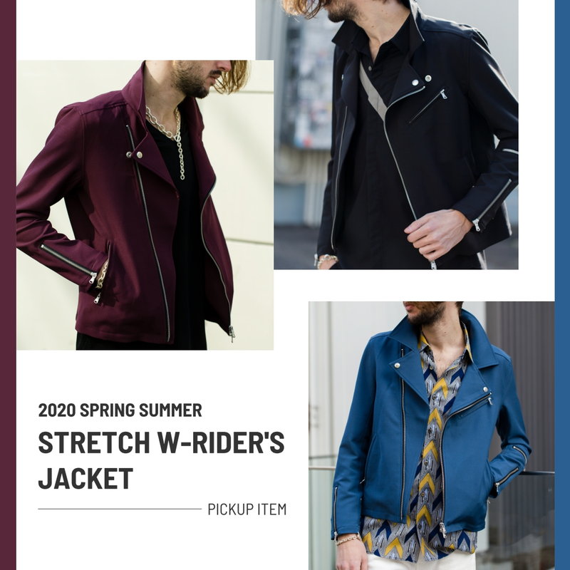 NO ID.OFFICIAL WEB STORE / STRETCH W-RIDER'S JACKET