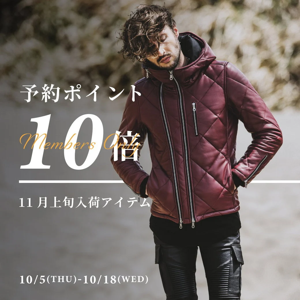 NO ID.OFFICIAL WEB STORE / TOPページ