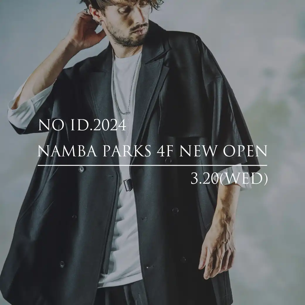 NO ID.OFFICIAL WEB STORE / TOPページ